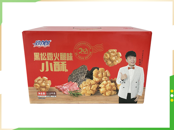 小酥