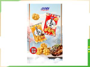 小酥