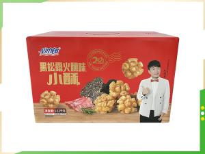 小酥